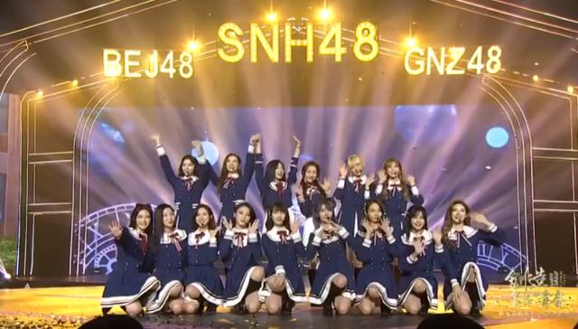 SNH48ܾѡǵǶϲһĻ˸ж