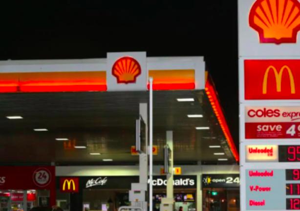 悉尼油价普遍降到1刀以下! 每升汽油最低0.75澳元