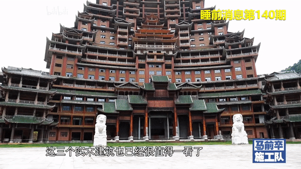中国最敢花钱“县太爷”！疯狂城建8年烧光400亿，留下烂摊子，40年都补不上