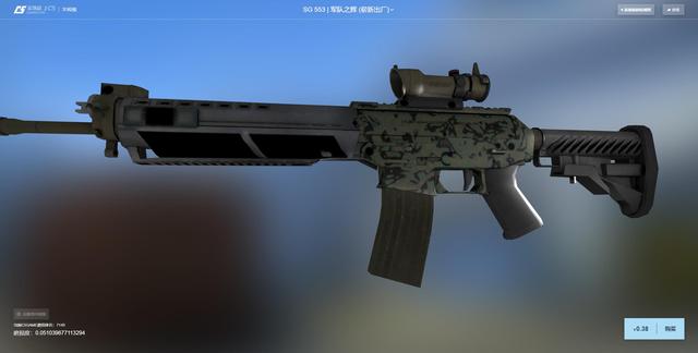 CSGO皮肤推荐——SG 553军队之辉