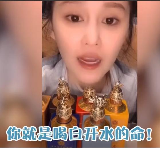 赵本山骂女儿情商低，球球自我反思承认没礼貌，曾公开顶撞汪涵