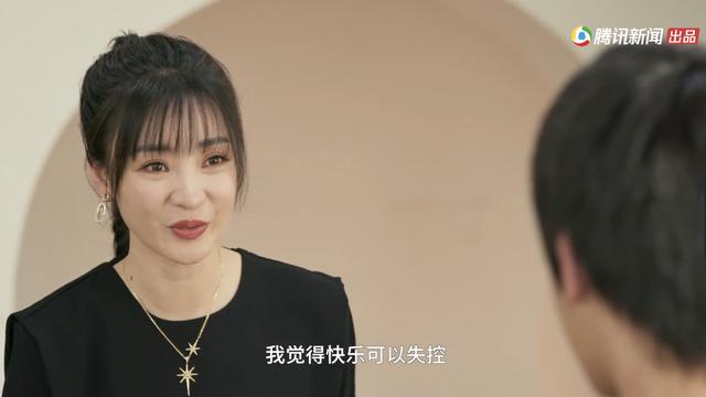 借“胸”上位的柳岩，还要被人们调戏多久？