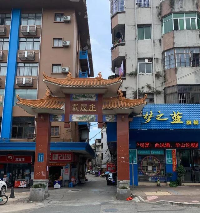 流行东莞-popdg.com