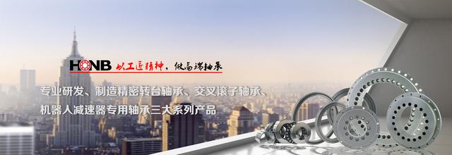關于高合金模具鋼的熱處理