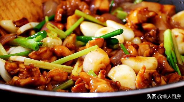 这是鸡腿的特别做法，不要焯水不用过油，味道比饭店做的都好吃