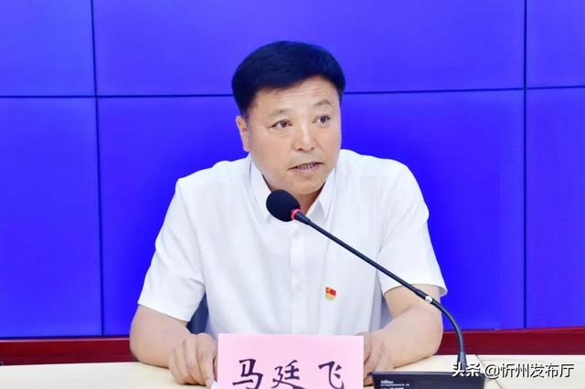 五台县人民政府县长武新亮,忻州市新闻中心主任尹新凤,五台县委常委