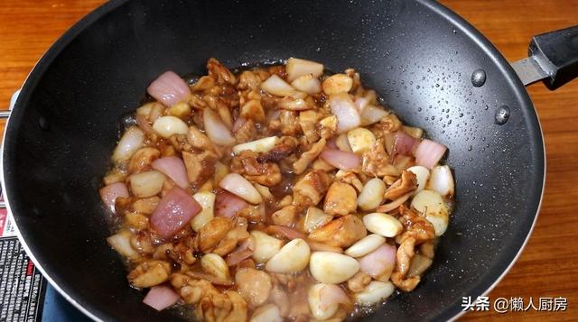 这是鸡腿的特别做法，不要焯水不用过油，味道比饭店做的都好吃