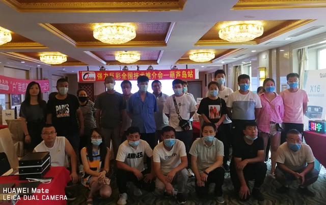 不惧炎夏，乘风破浪｜7月全国推介会圆满收官