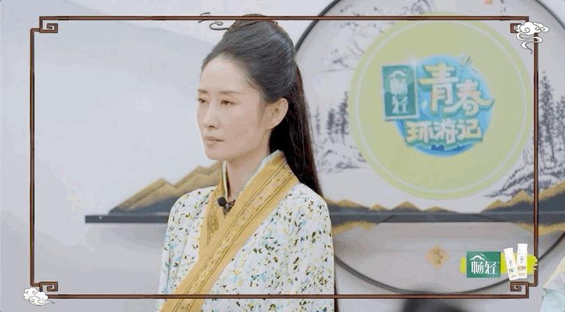 #贾玲刘敏涛方言版伪装者#太上头了