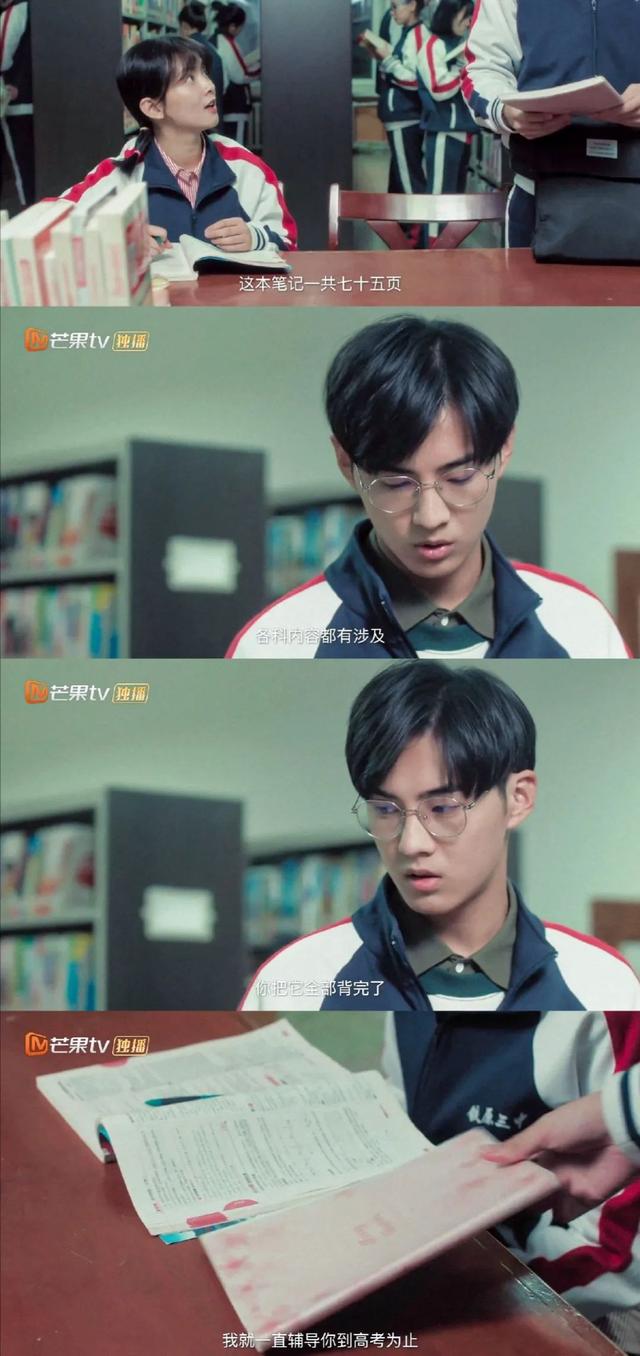 这一家子关系也太混乱了吧！