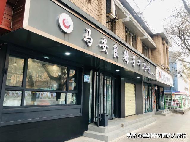 兰州15家最好吃的牛肉面排行榜，据说每家都排长队！