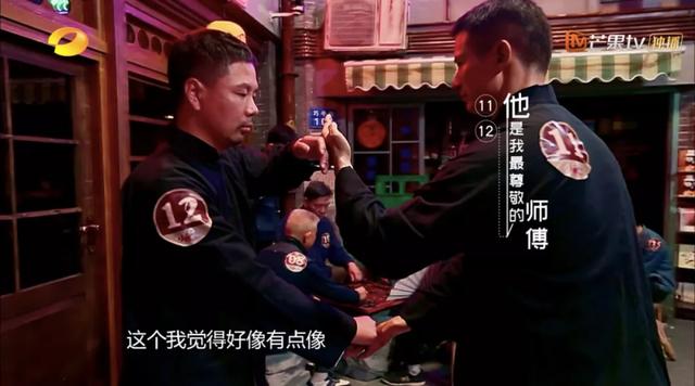 杨颖演技似蜡像，我却要吹爆这款综艺