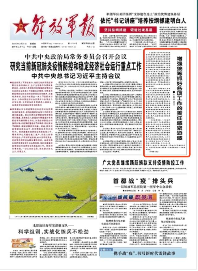 bcaef07a77d54386814e231324b32333