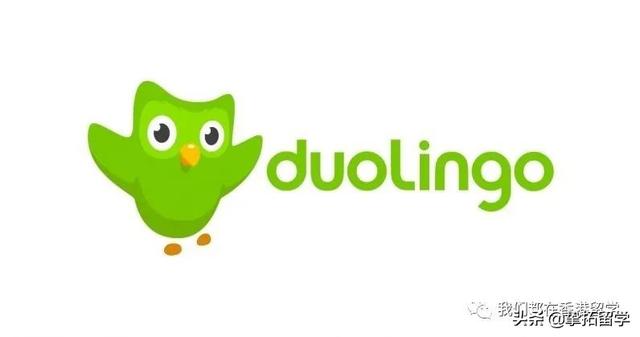 重要丨港科大20fall研究生接受多邻国语言成绩申请！