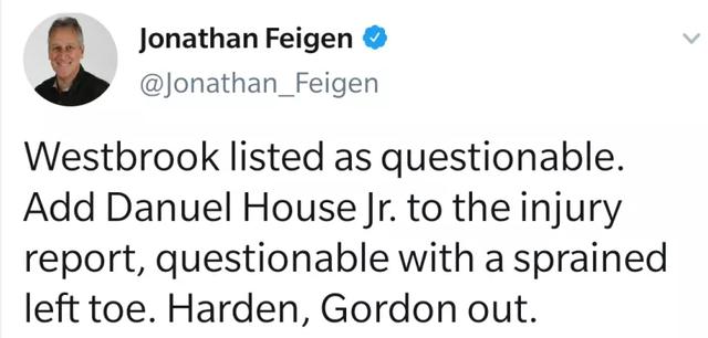 火箭隊的瘋狂：哈登威少戈登全輪休！打算「放水」馬刺攪亂爭8，真要死磕湖人？-黑特籃球-NBA新聞影音圖片分享社區