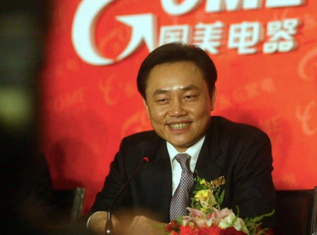 国美营收12年间原地踏步，商誉120亿，黄光裕重启