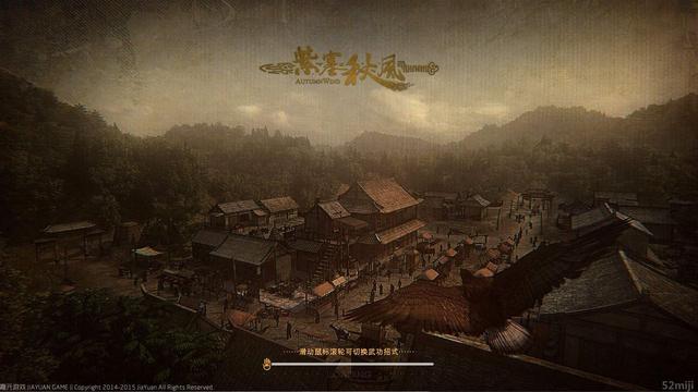 守望者加速器 - 官方网站