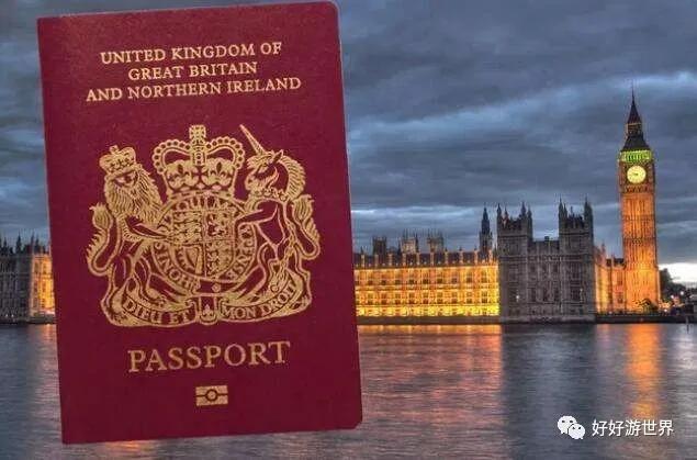 中方不承认英国国民（海外）护照作为有效旅行证件！怎么回事？