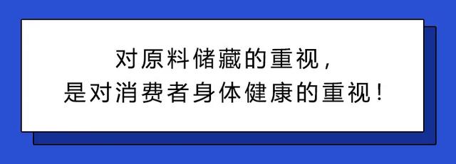 阻碍奶茶店赚钱的5件事 你遇到几件？