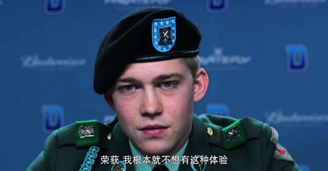 这部将李安拉下神坛的电影，是时候给它“翻案”了