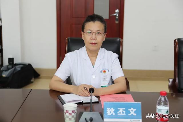 山西中医药大学非直属附属医院及教学基地在临汾市中心医院签约成立！