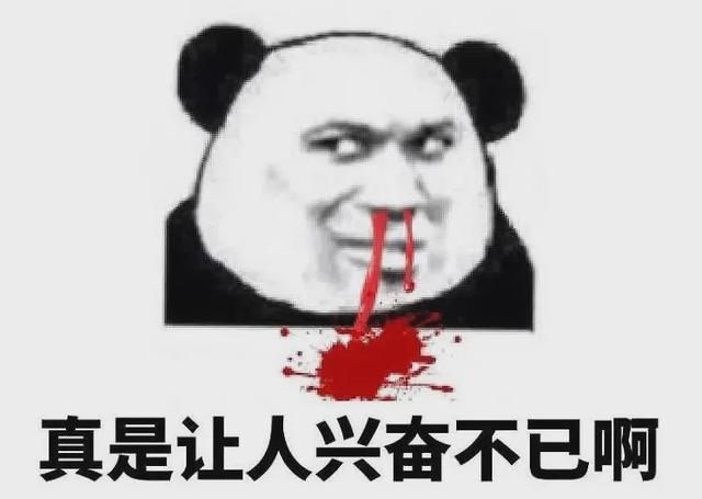 酥胸細腰大長腿，「00後西班牙辣妹」18秒熱舞視頻火遍全網
