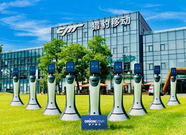 猎豹移动在抗疫中行动迅速，旗下机器人第一时间进驻新冠患者定点医院