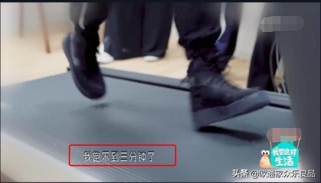 邓紫棋跑3分钟就喊“要死了”，港媒揭露复杂病史，粉丝都急了！