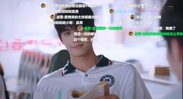 《以家人之名》尖尖大条，贺子秋笨，只有凌霄看穿一切