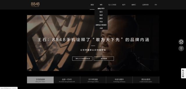 一万块的手机还算便宜？来看看手机世界的贵族们
