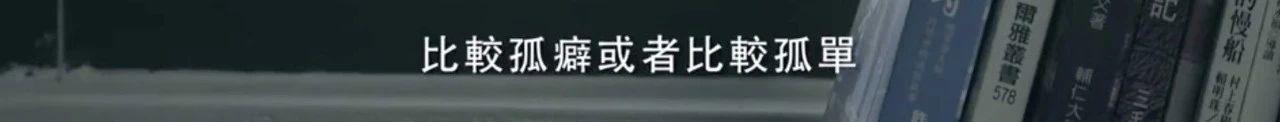 豆瓣9.4的高分神剧，它们的消失是一个时代的谢幕...