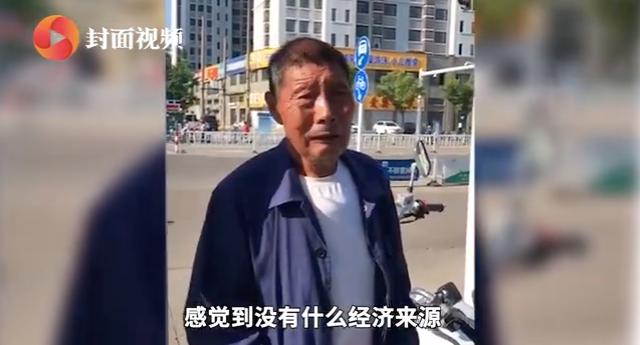 重庆|七旬大爷卖鹅违章，交警这个举动引网友狂赞！