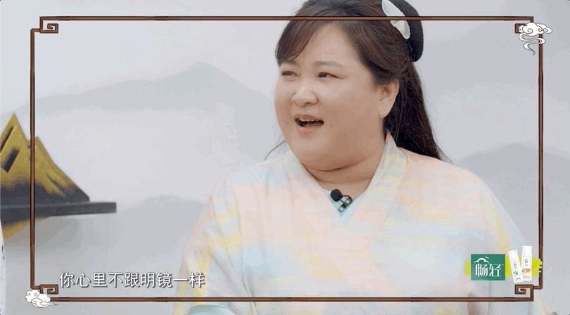 #贾玲刘敏涛方言版伪装者#太上头了