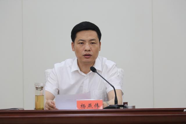 出席会议并讲话,省纪委派驻省信访局纪检组组长王建海作集体廉政谈话