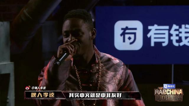 嘿人李逵为父亲离世落泪，有些弱智却在评论里幸灾乐祸...