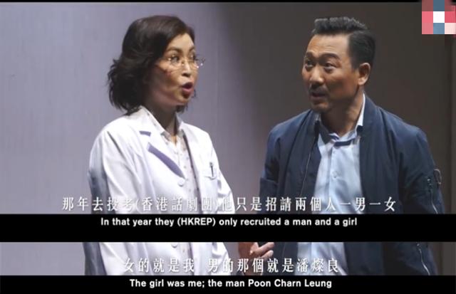 前TVB花旦蘇玉華與男友注冊結(jié)婚，結(jié)束24年長跑，曾說不需要結(jié)婚