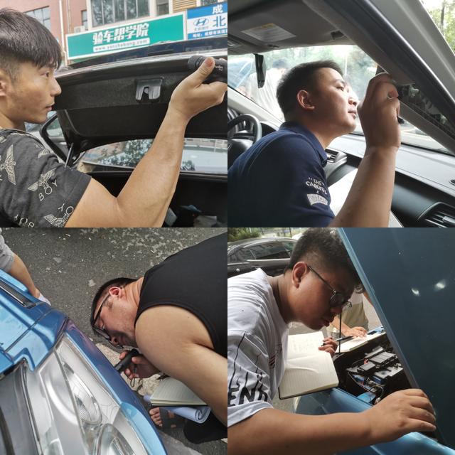 一臉問號來，信心滿滿離開！來這學二手車檢測技術(shù)值了