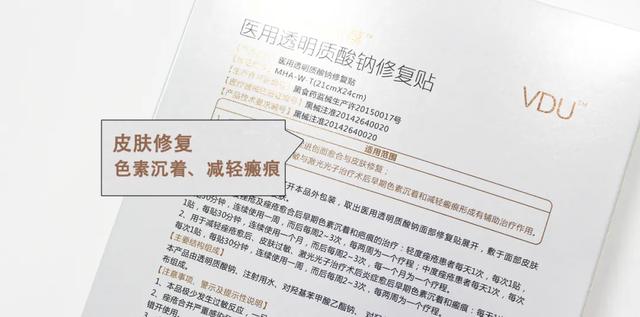 花了3万做激光，才彻底明白：医生为什么劝你别祛斑？