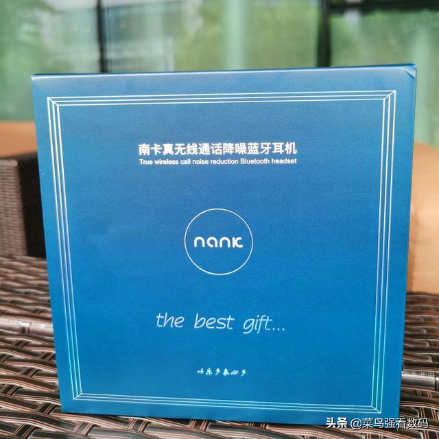无感佩戴、音质棒棒的南卡lite真无线降噪蓝牙耳机体验分享