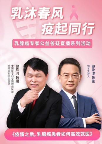 央视前主持人郎永淳罕现身，张口就说卖五个亿