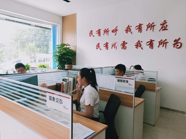 河北磁縣：“兩大平臺”辦好群眾“三心事”