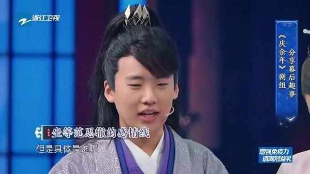 郭麒麟上综艺被何炅吐槽：三档节目了，哪哪都