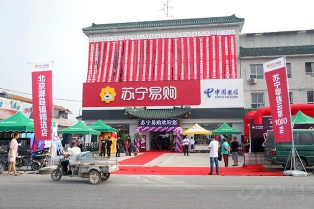 �ְ֡��ϲ䡱�ߺ����磬���鱳���к��ں���