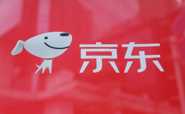 “1号会员店”加载中 京东深挖会员经济