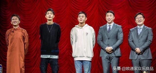 德云社占了综艺节目半壁江山？出演这么多角色