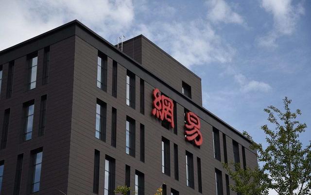 中概股收盘全线飘红！京东暴涨逾12%，拼多多市值反超百度