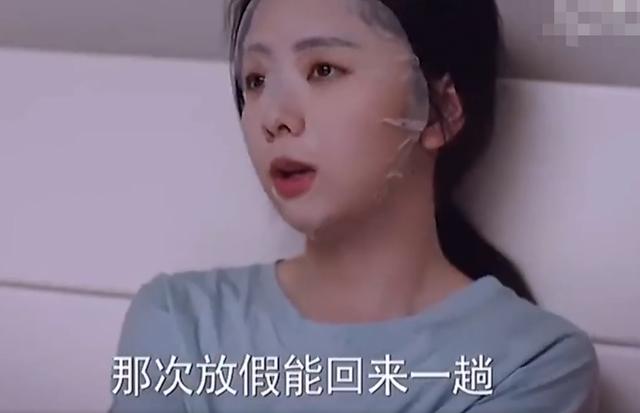 《以家人之名》凌贺二人回国，兄妹相处生疏，但感情变淡才是现实