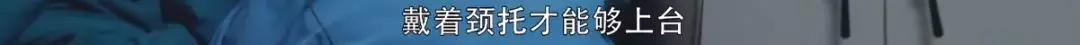 钟南山哭，不仅因为李文亮一个人