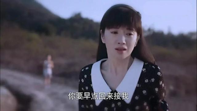 《以家人之名》太狗血，子秋母亲嫁李爸，她真值得拥有这份爱？