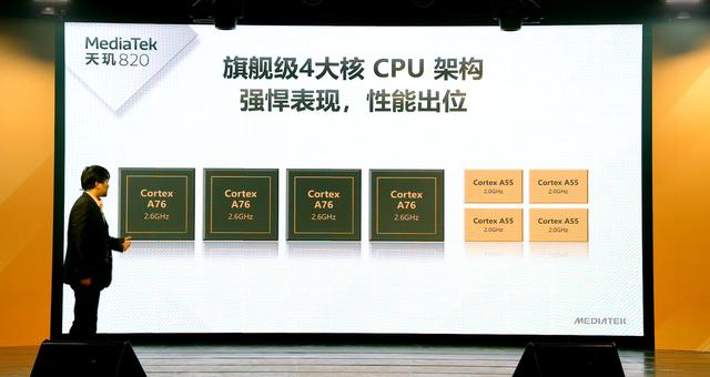 又一国产“神U”发布，麒麟985不再孤单了，米粉要沸腾了